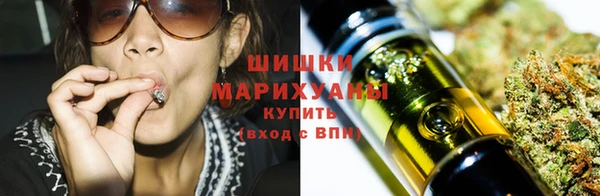 мяу мяу кристалл Дмитров