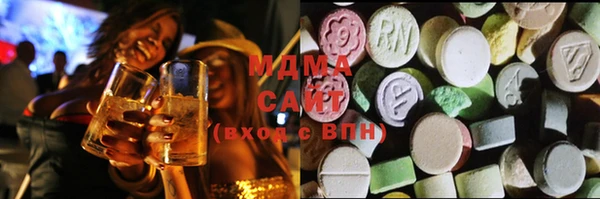 мяу мяу мука Заволжье