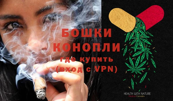 трава Гусь-Хрустальный