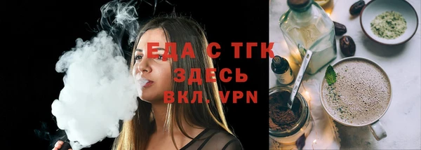 кокаин перу Дмитровск