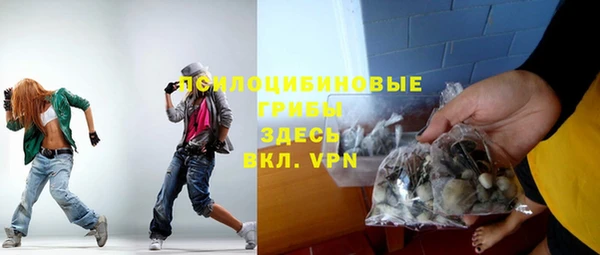 кокаин перу Дмитровск
