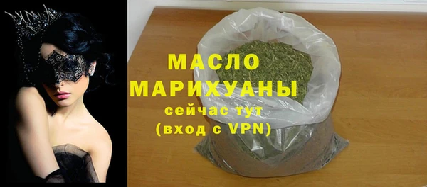 шишки Дмитриев