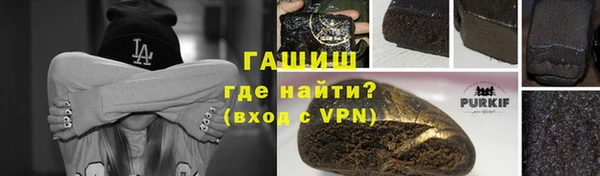 кокаин перу Дмитровск