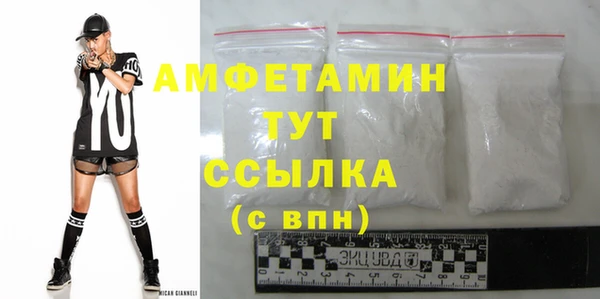 apvp Заводоуковск