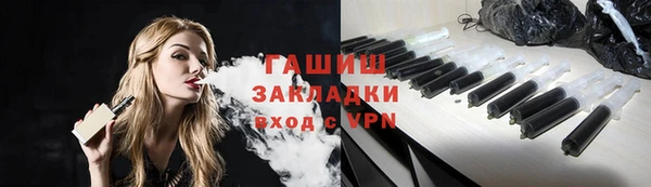 кокаин перу Дмитровск