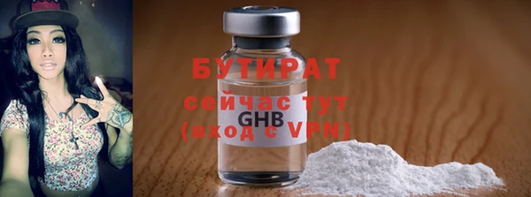 кокаин перу Дмитровск