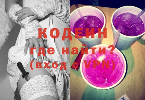 мяу мяу мука Заволжье