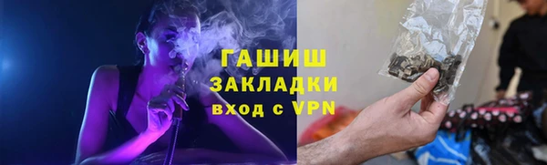 apvp Заводоуковск
