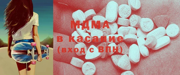 кокаин перу Дмитровск