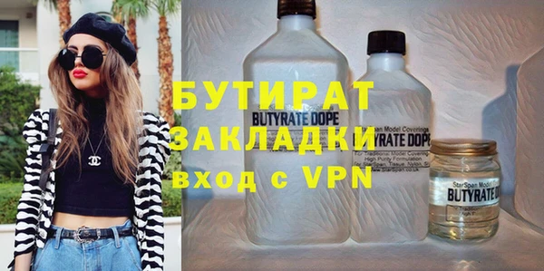 apvp Заводоуковск