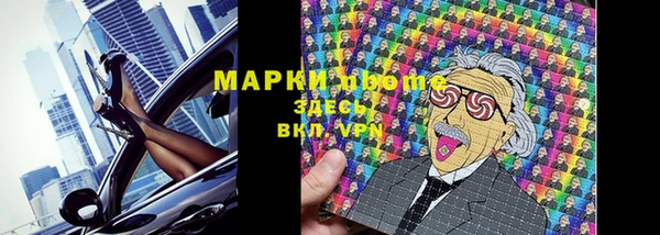 мяу мяу мука Заволжье