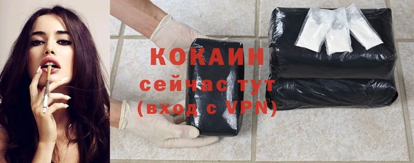 apvp Заводоуковск