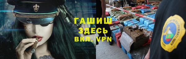 кокаин перу Дмитровск